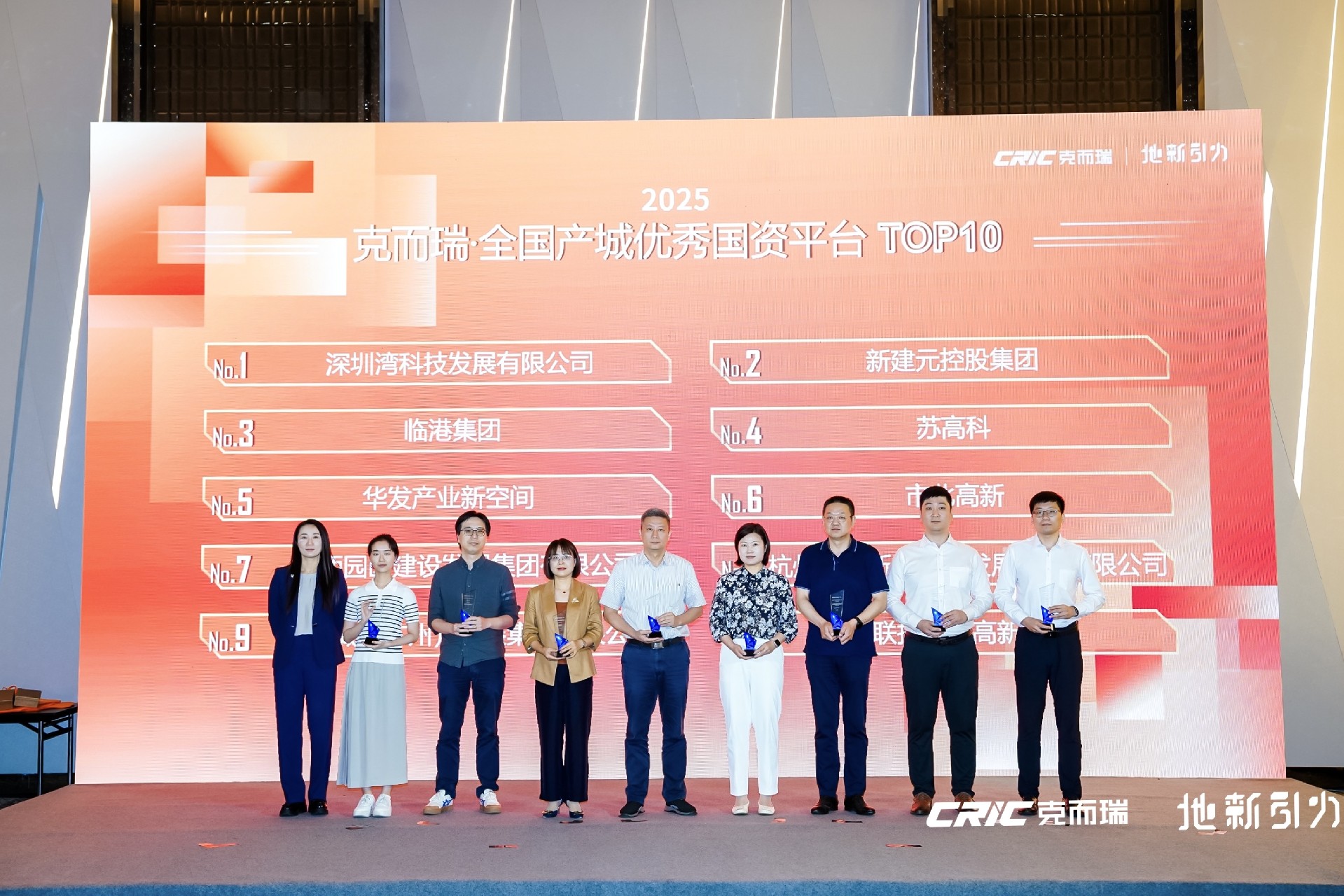 1750756523477891.jpg 1.jpg