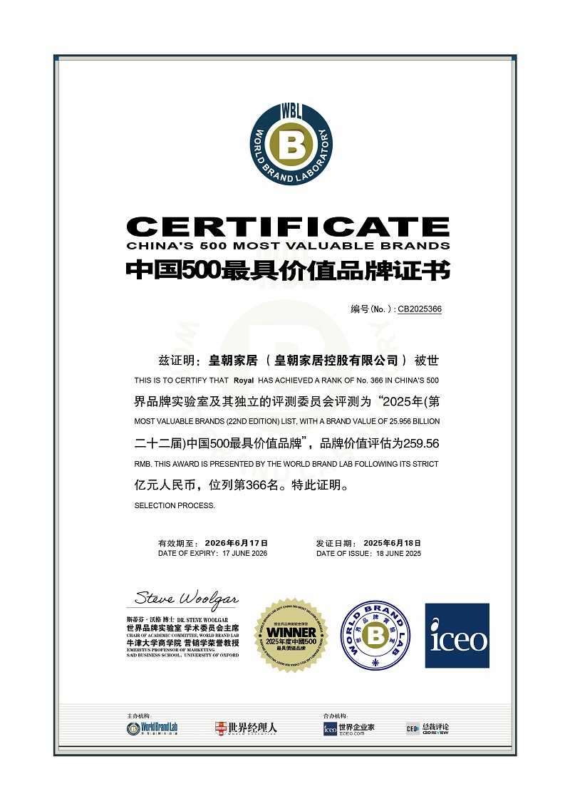 1750986310170001.jpg 6 - 副本.jpg