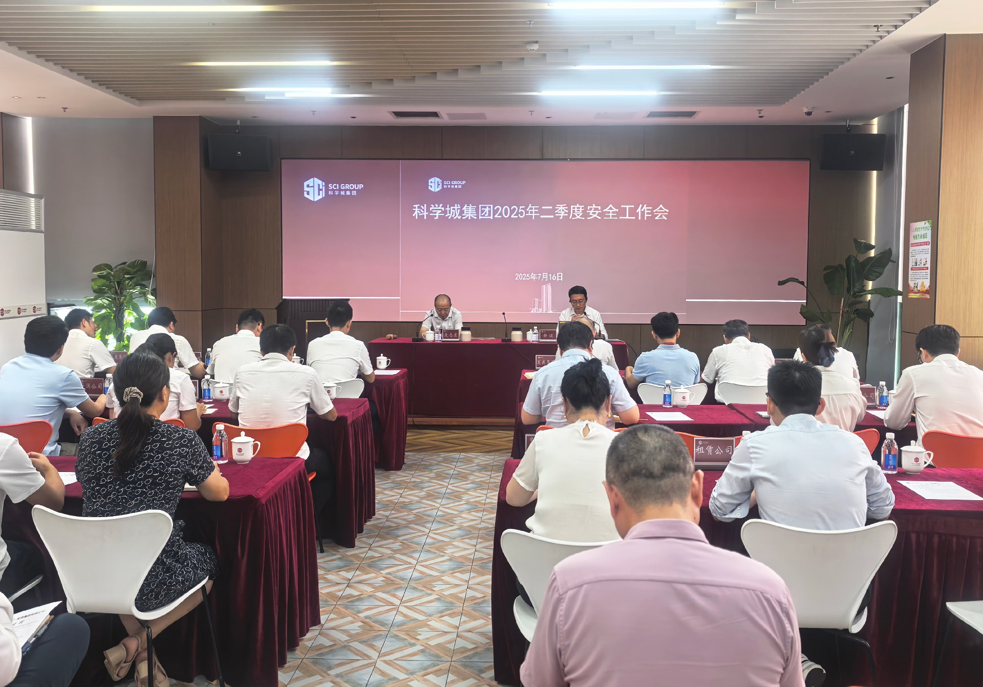 1753664799205112.jpg 封面.jpg