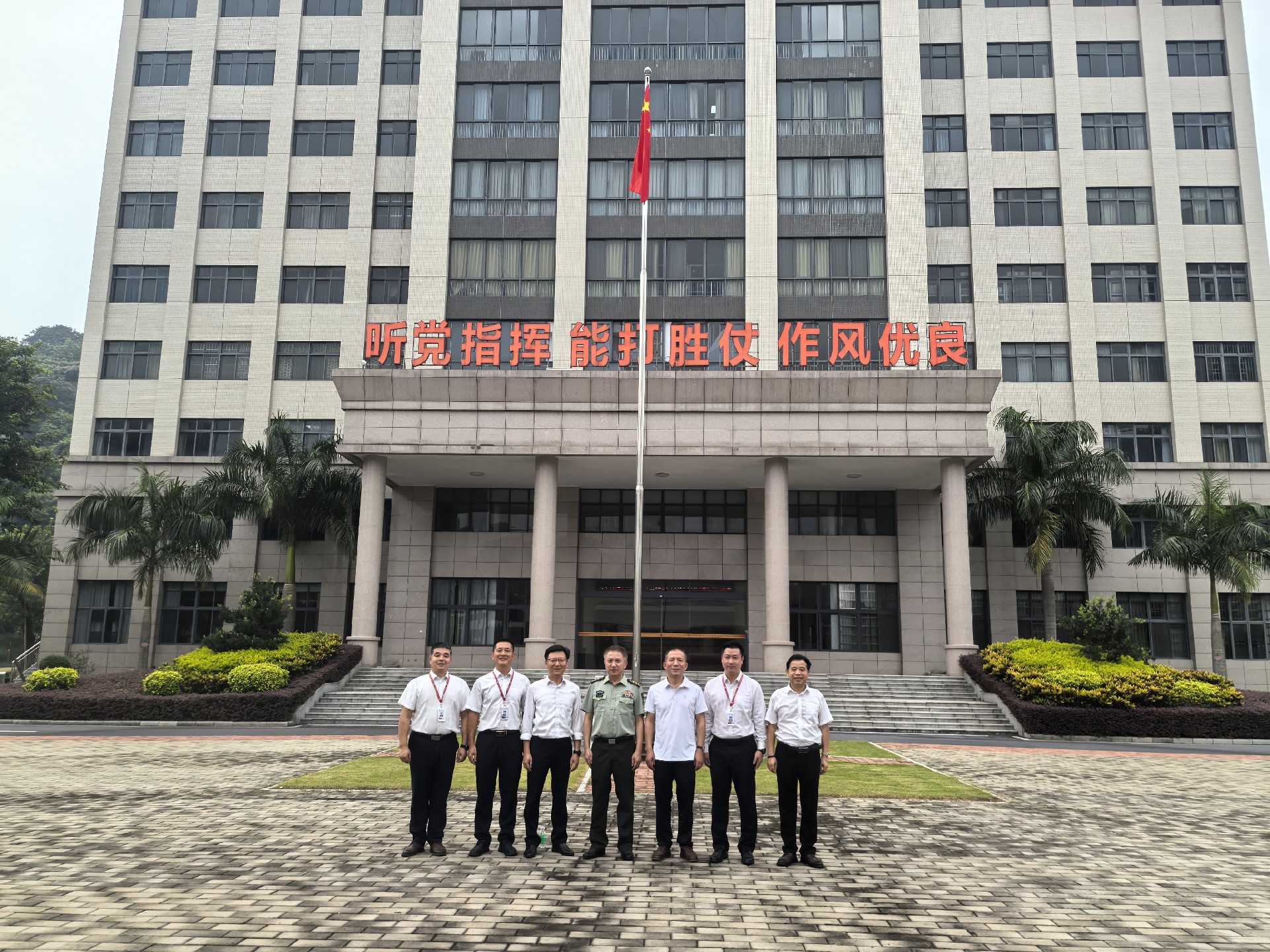 1754219786147152.jpg 9a6723373416863faaa7d3ead6e5ac2.jpg