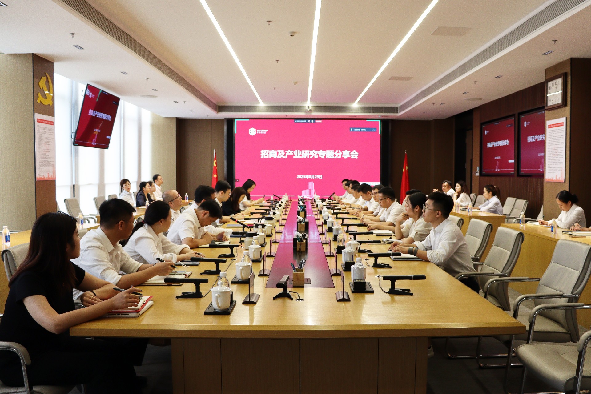 1757499022193920.jpg 全体照(原图).JPG