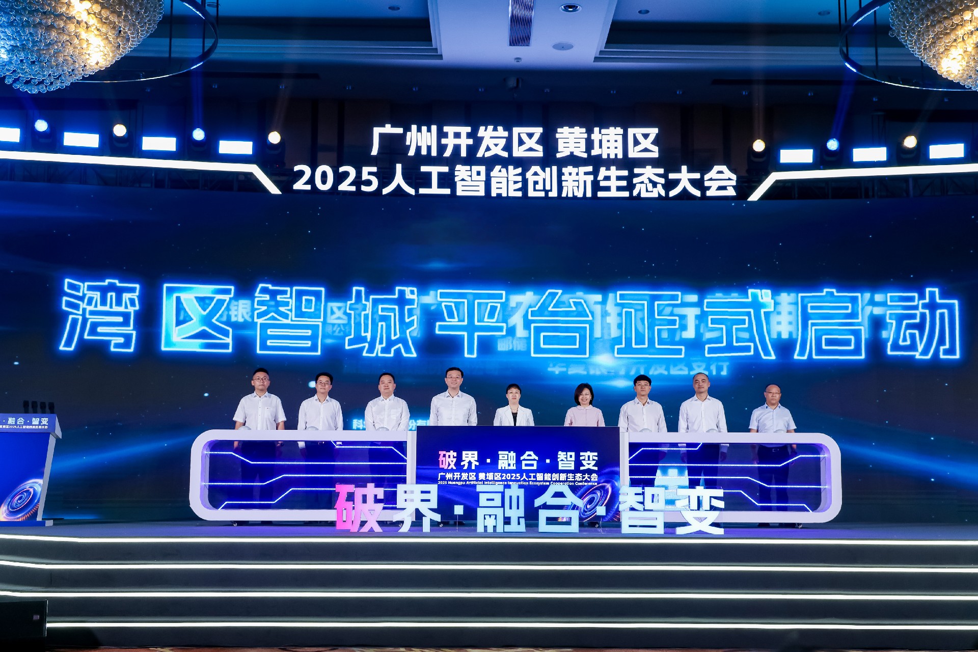 1757897623136232.jpg 图片1.JPG