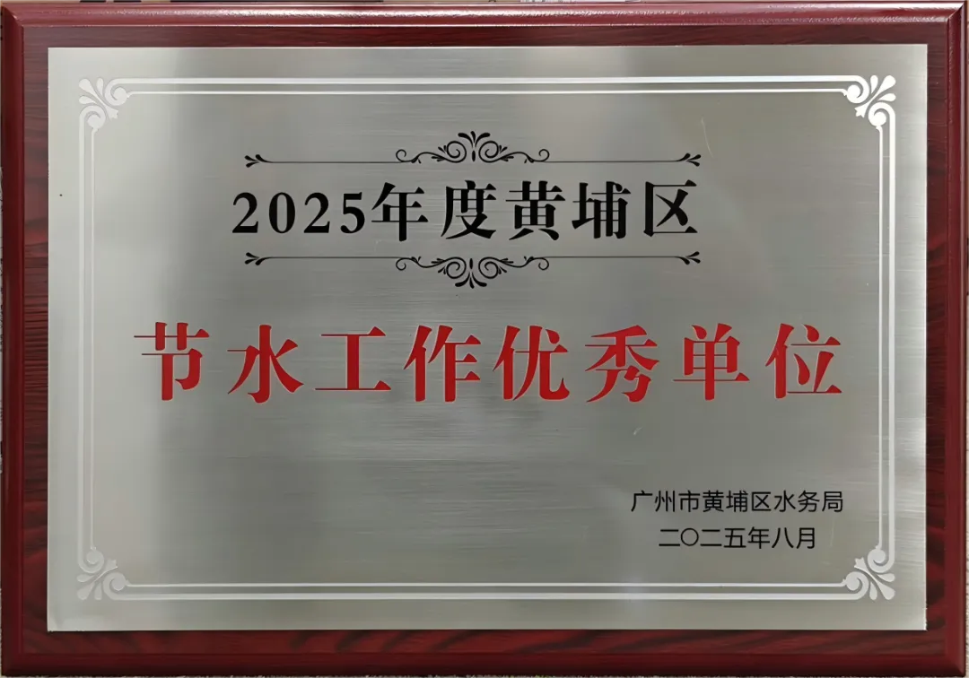 1759404529452567.jpg 1.jpg