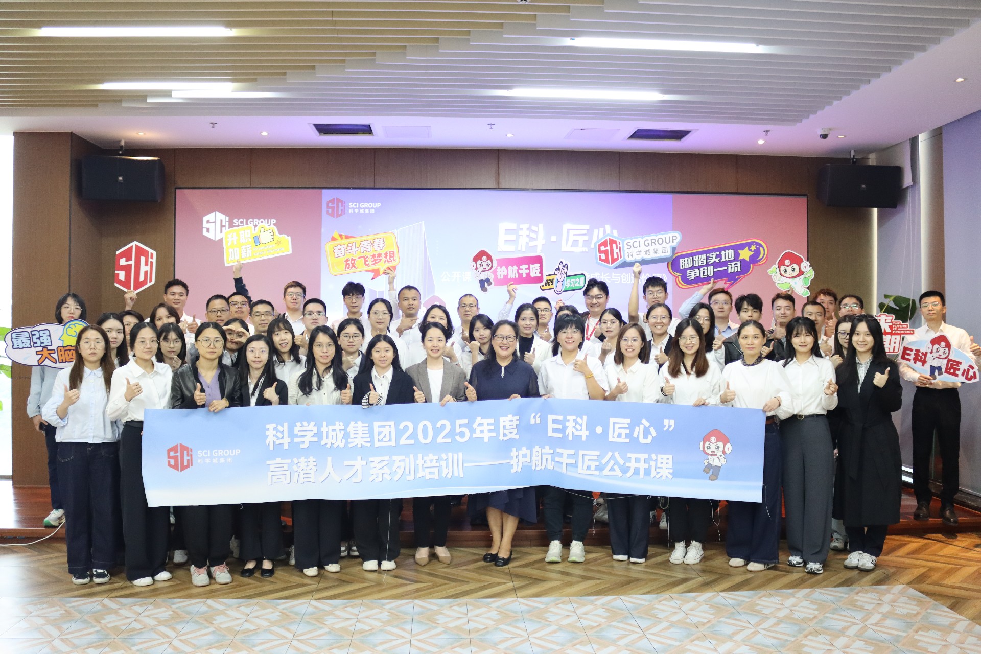 1761704869444433.jpg 合影.JPG