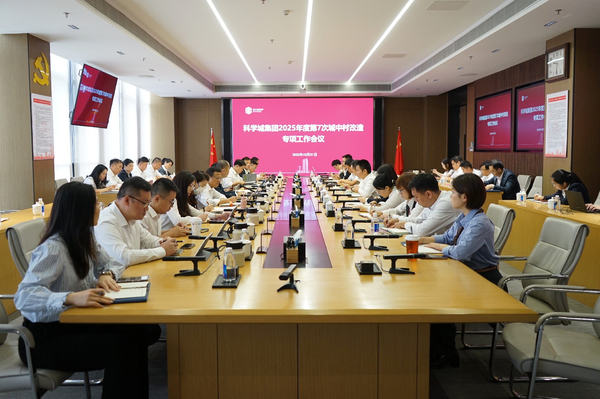 1762135383121899.jpg 现场.jpg